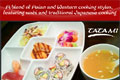 A uMcDeal ad for Tatami. An illustration showing the dinner plates offered at a local Japanese and Asian restaurant